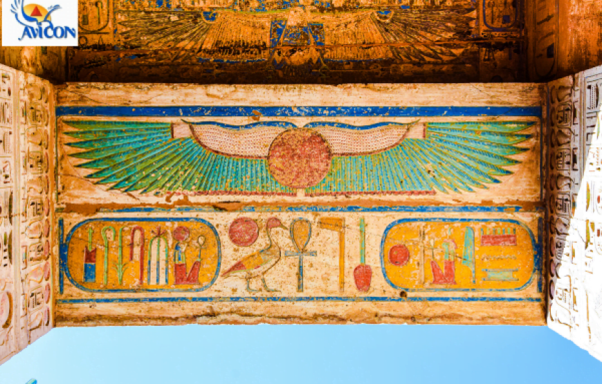 12 Day Egypt Adventure Cairo, Luxor, Aswan, and Red Sea