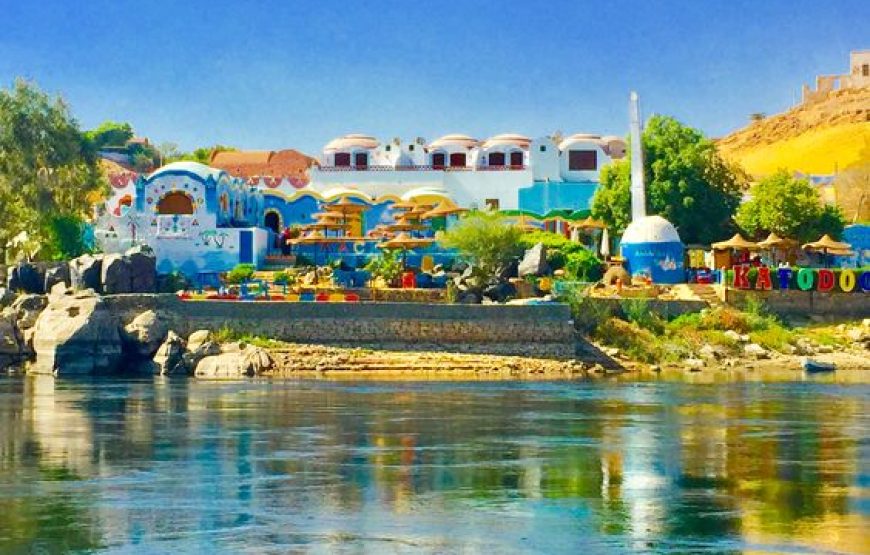 Nubian Village in Aswan