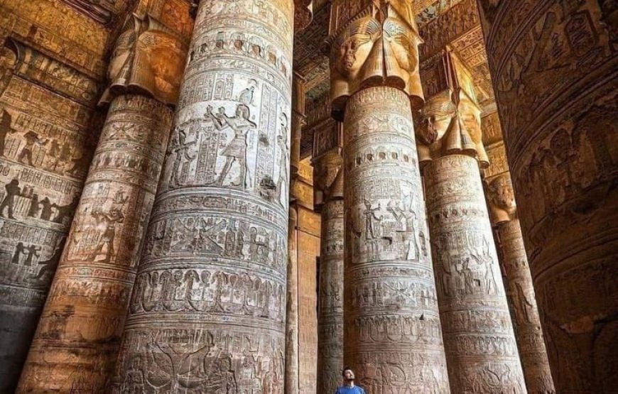 Private Day Tour to Dendera Temple & Abydos from Luxor