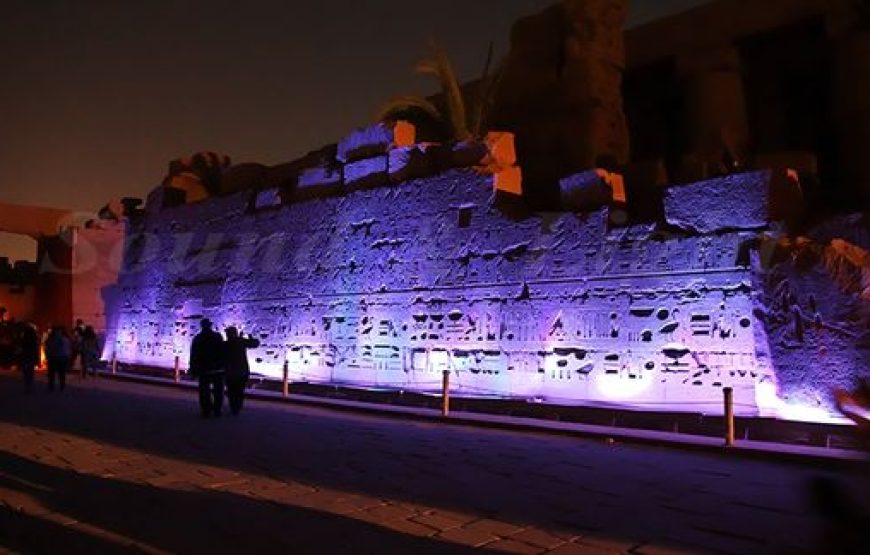 Karnak Sound and Light Show